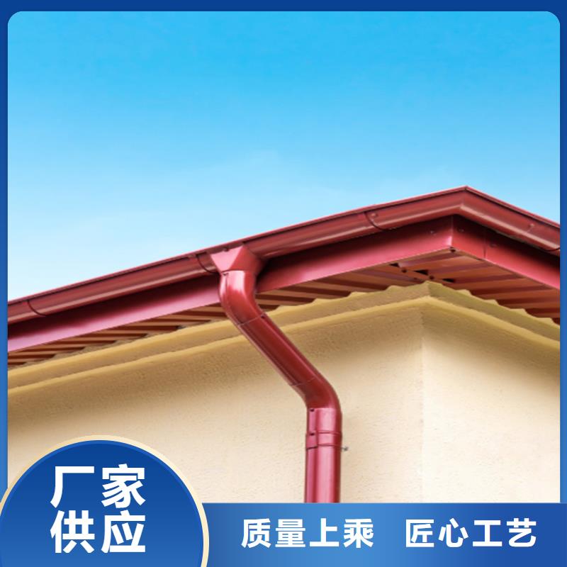 铝合金成品天沟_PVC成品天沟工厂直营