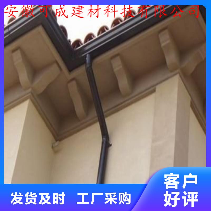 铝合金成品天沟_PVC成品天沟工厂直营