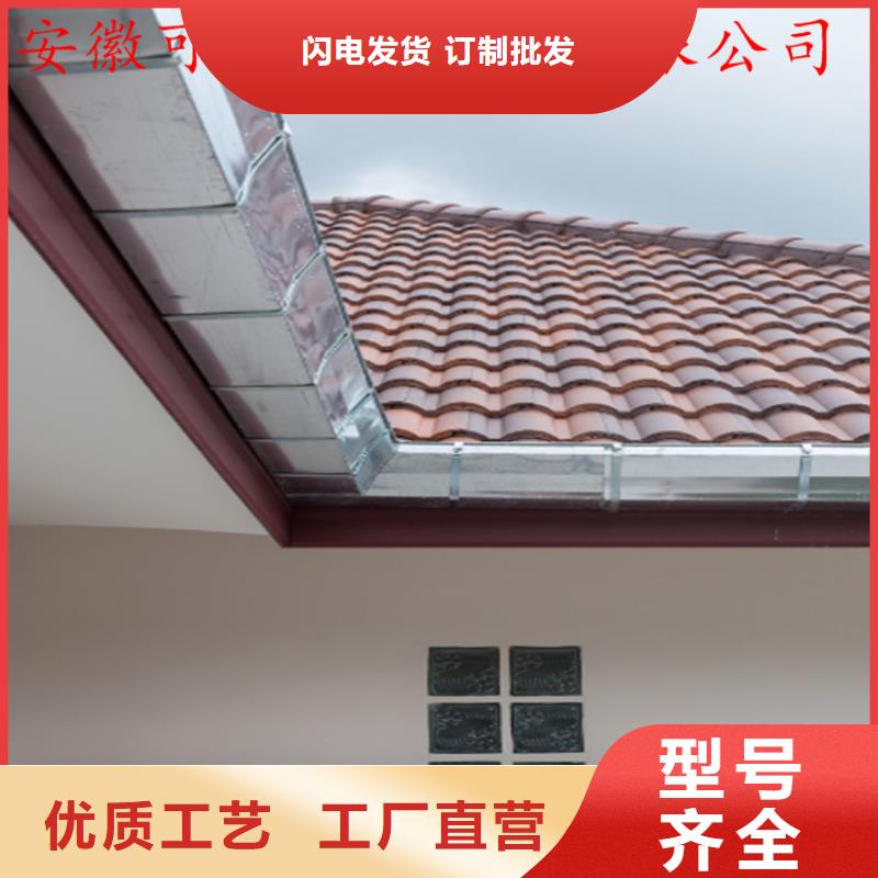 成品天沟安装示意图