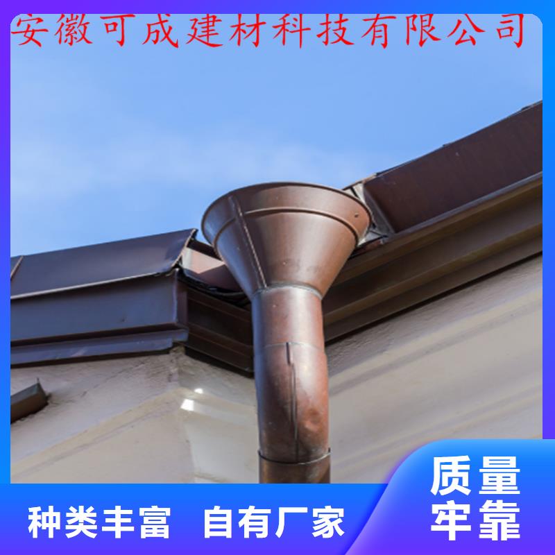 成品落水槽種類齊全