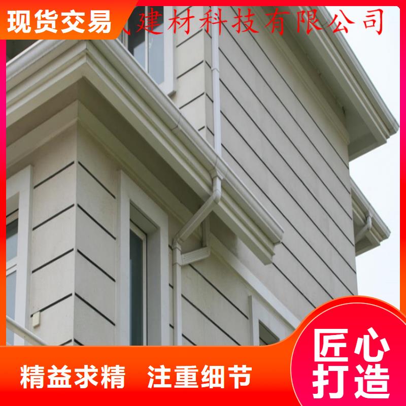 铝合金成品天沟PVC成品天沟诚信经营