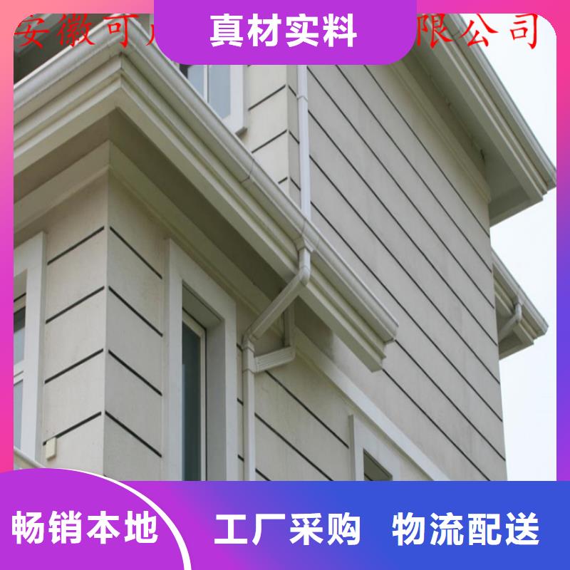 铝合金成品天沟生产安装