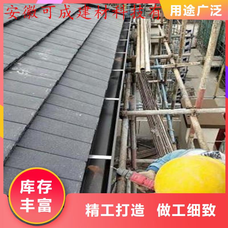 铝合金成品天沟经销商