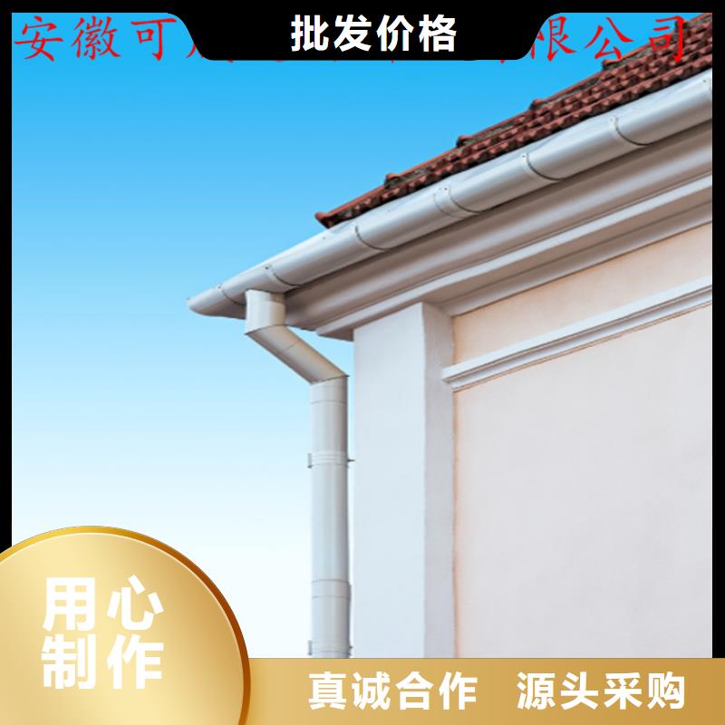鋁合金成品天溝方形雨水管出廠嚴格質檢