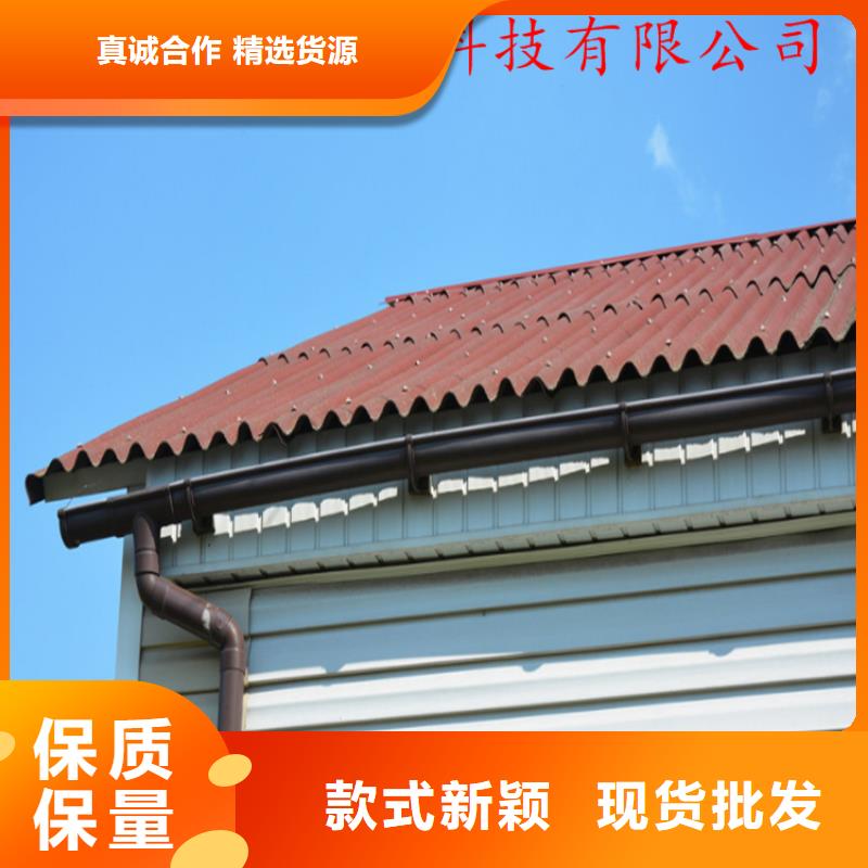 铝合金成品天沟金属落水系统质量无忧