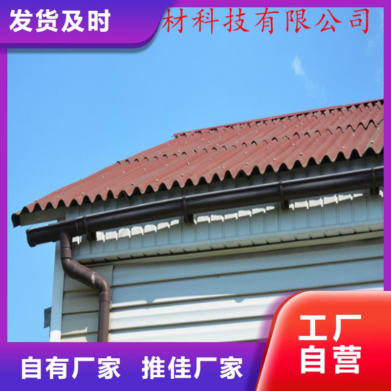 鋁合金雨水槽能彎弧嗎