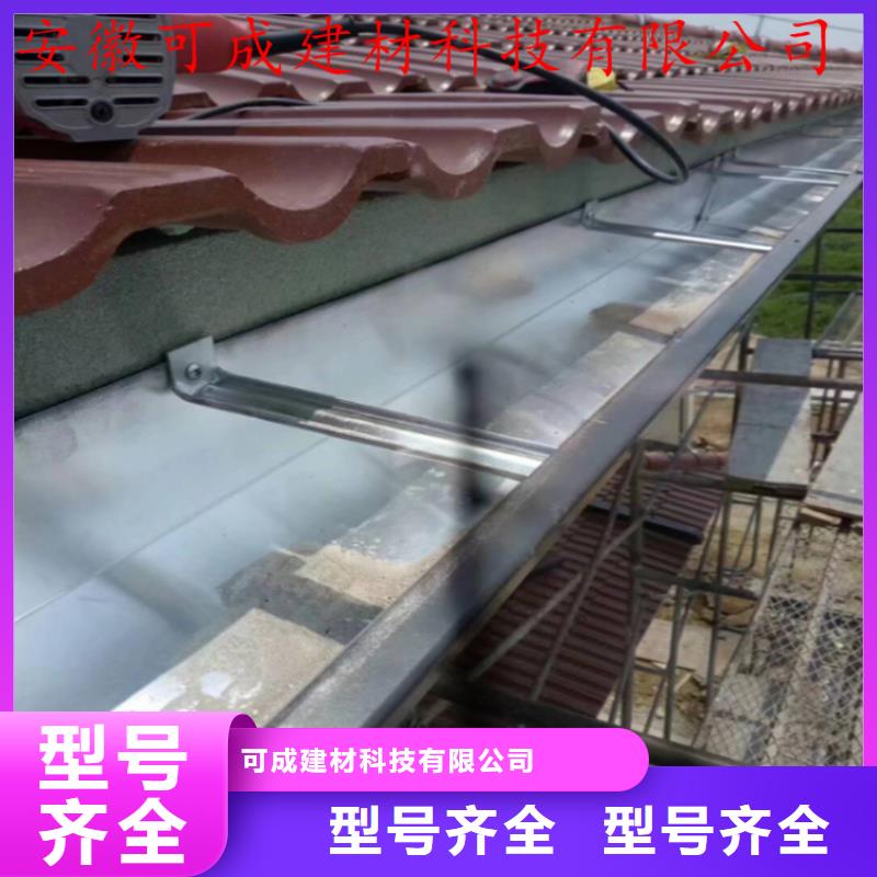 铝合金成品天沟方形雨水管产地工厂