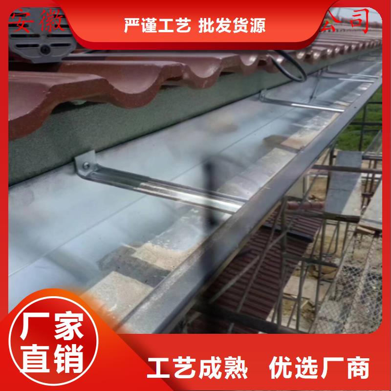 铝合金成品天沟铝合金天沟厂诚信经营