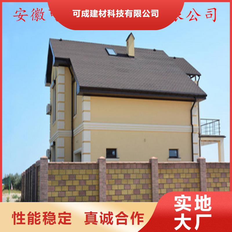 铝合金成品天沟,方形雨水管大品牌值得信赖