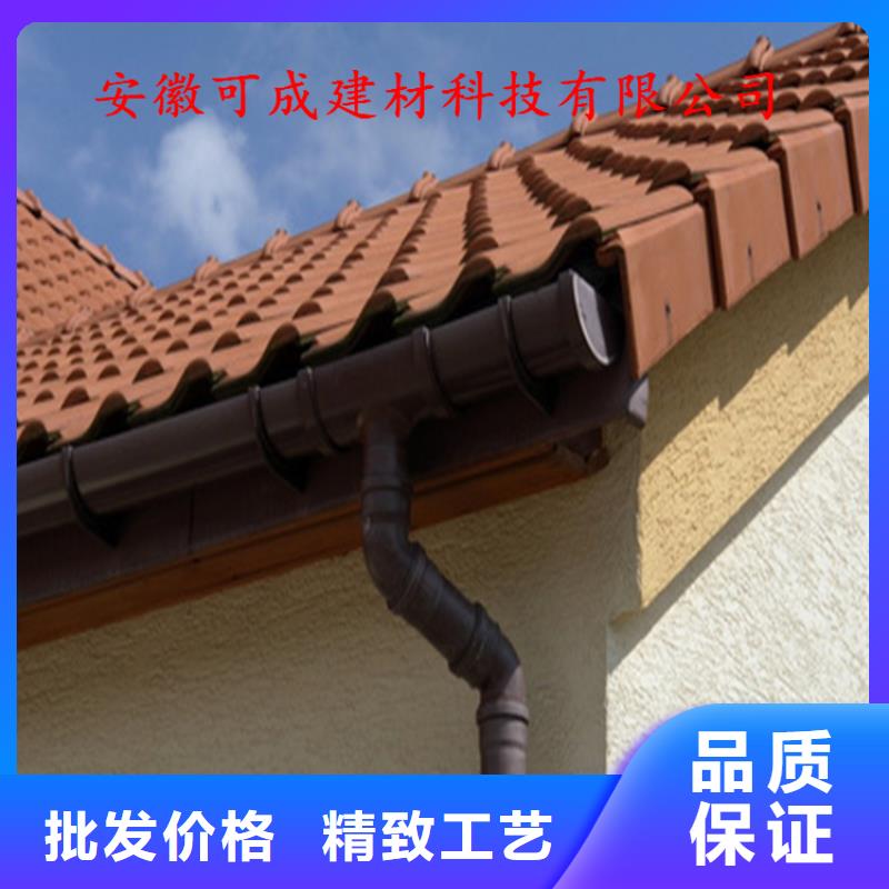 天沟管材全国走货