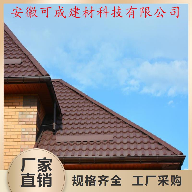 【鋁合金成品天溝】PVC成品天溝工廠批發