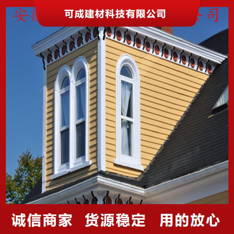 鋁合金成品天溝_鋁合金檐槽精致工藝