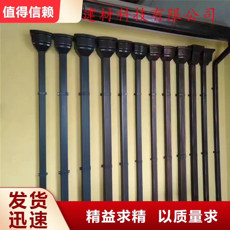 可成铝合金成品天沟方形雨水管应用范围广泛-业务覆盖区域|云梦|孝昌|十堰|荆门|襄阳|黄石-企广云