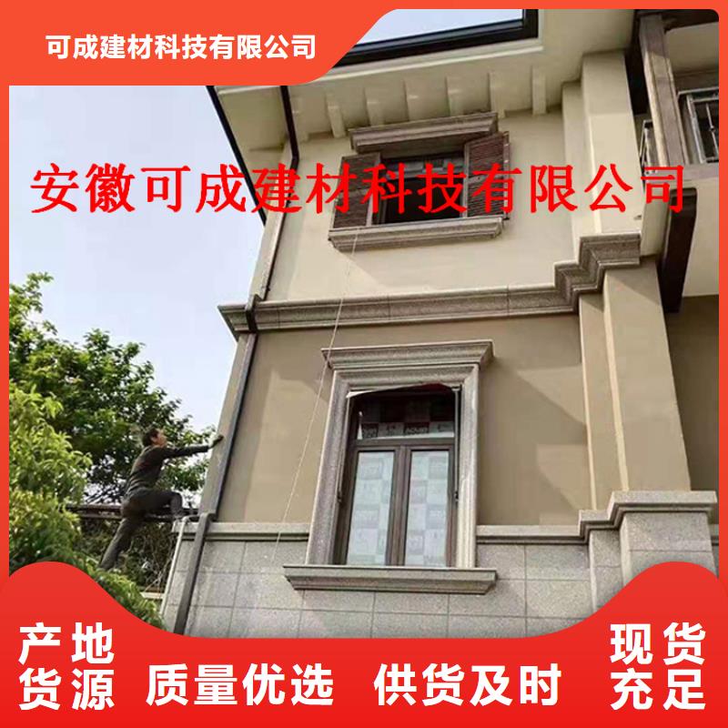天沟管材全国走货