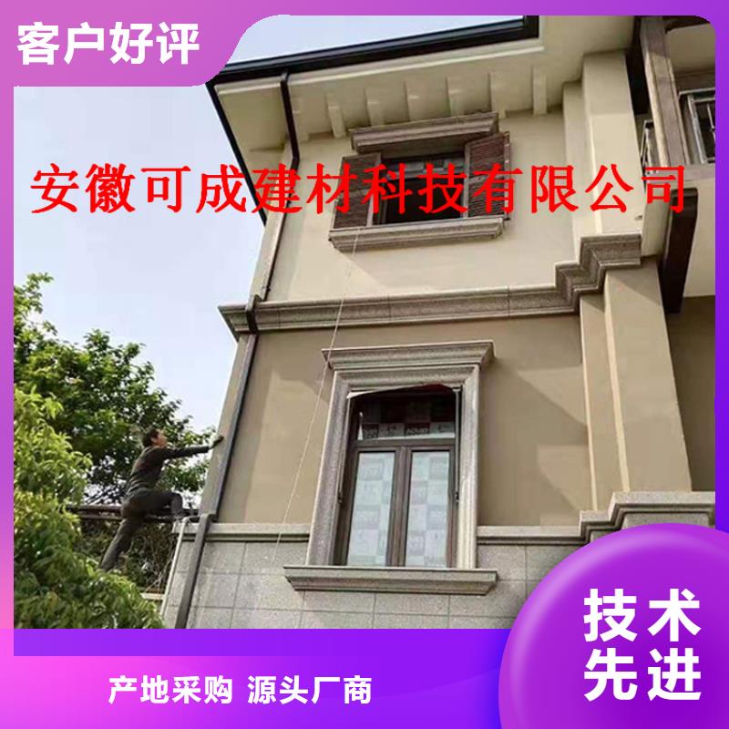 落水管檐槽性价比高