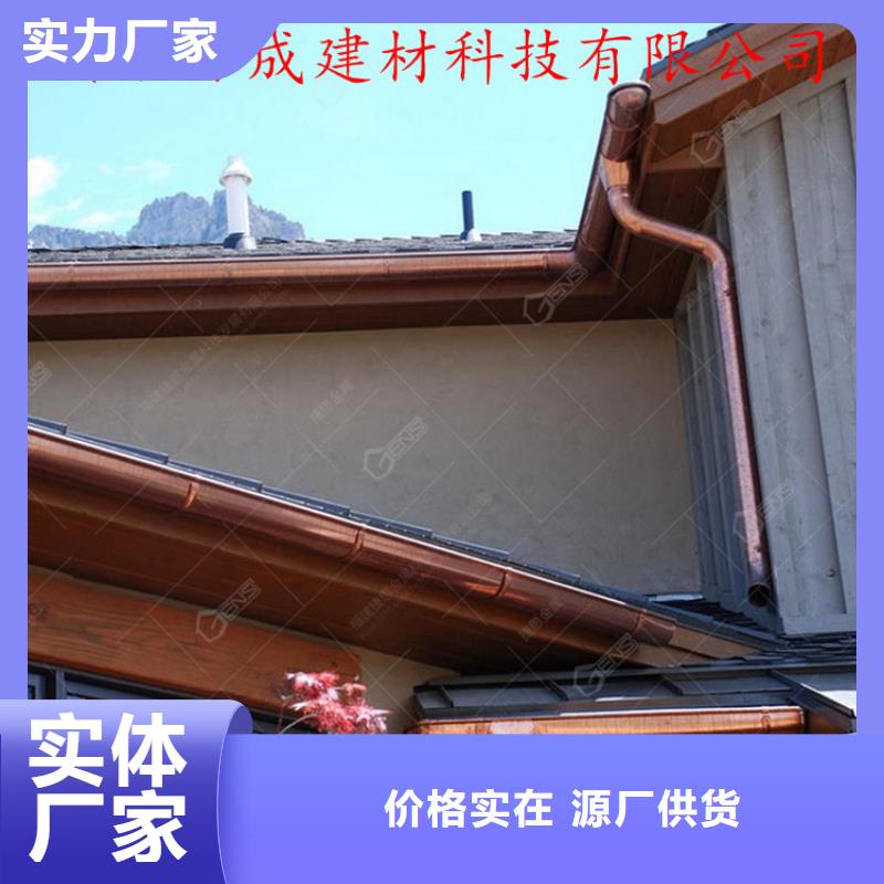 铝合金成品天沟_铝合金檐槽精致工艺
