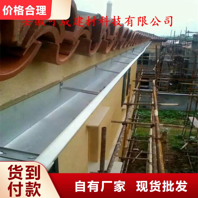 鋁合金成品天溝-鋁合金檐槽產品細節