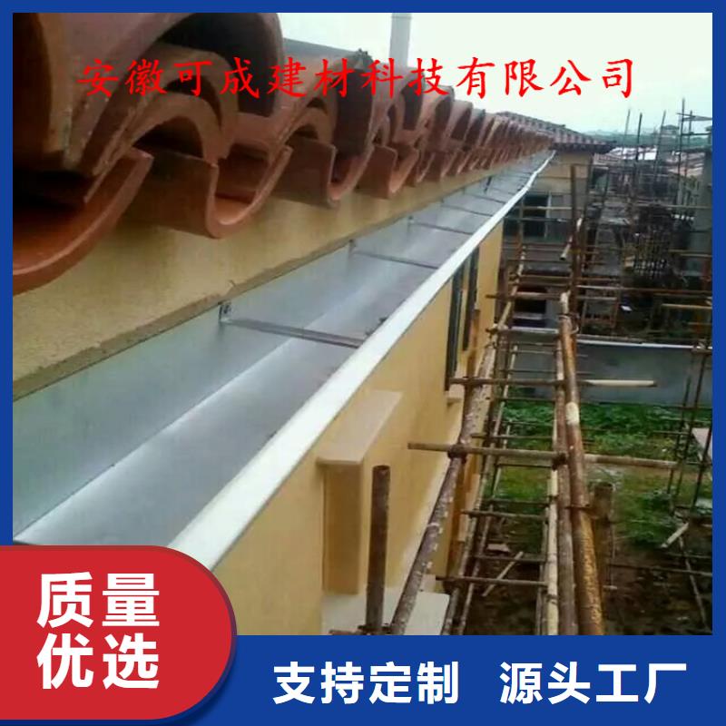 铝合金成品天沟,方形雨水管价格低