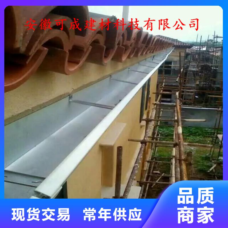 铝合金落水槽施工团队