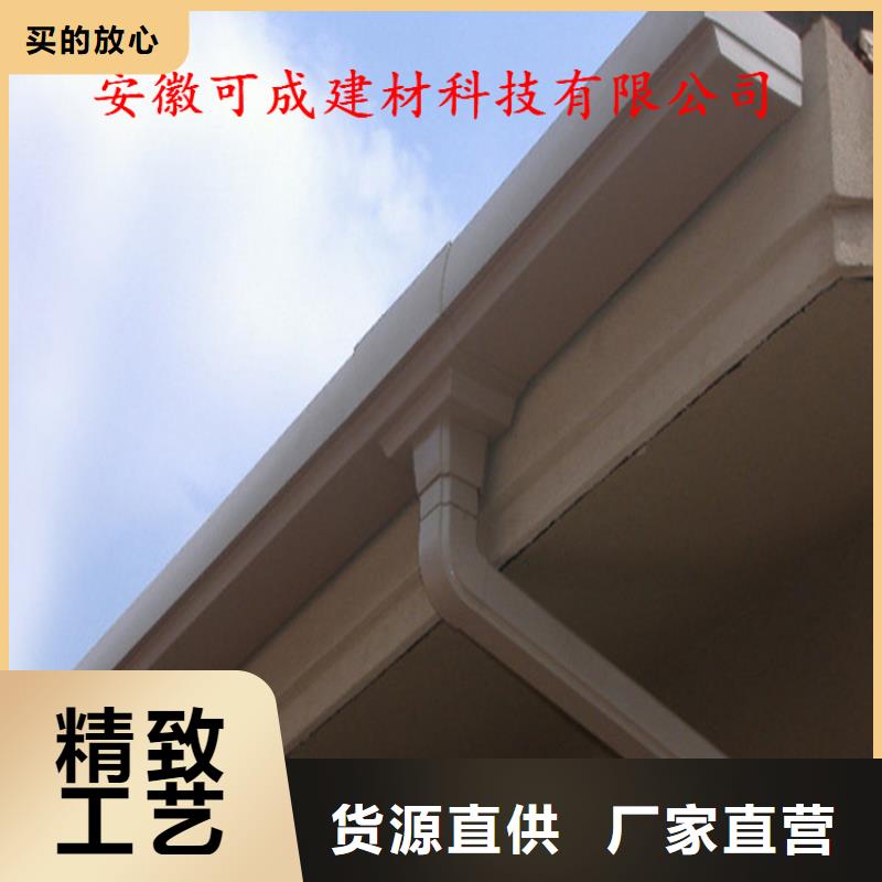 鋁合金成品天溝方形雨水管選擇大廠家省事省心