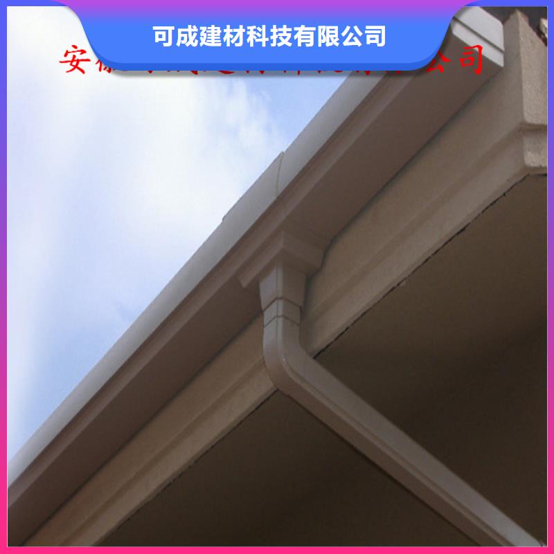 铝合金成品天沟用心做品质由可成为您
