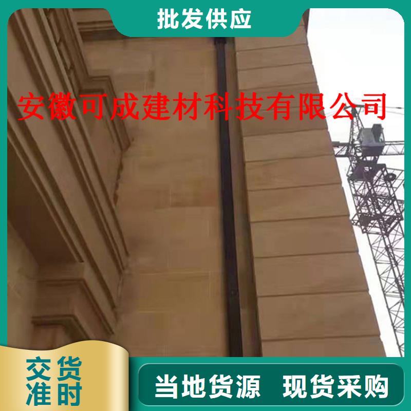 鋁合金成品天溝鋁合金雨水槽專注細節專注品質