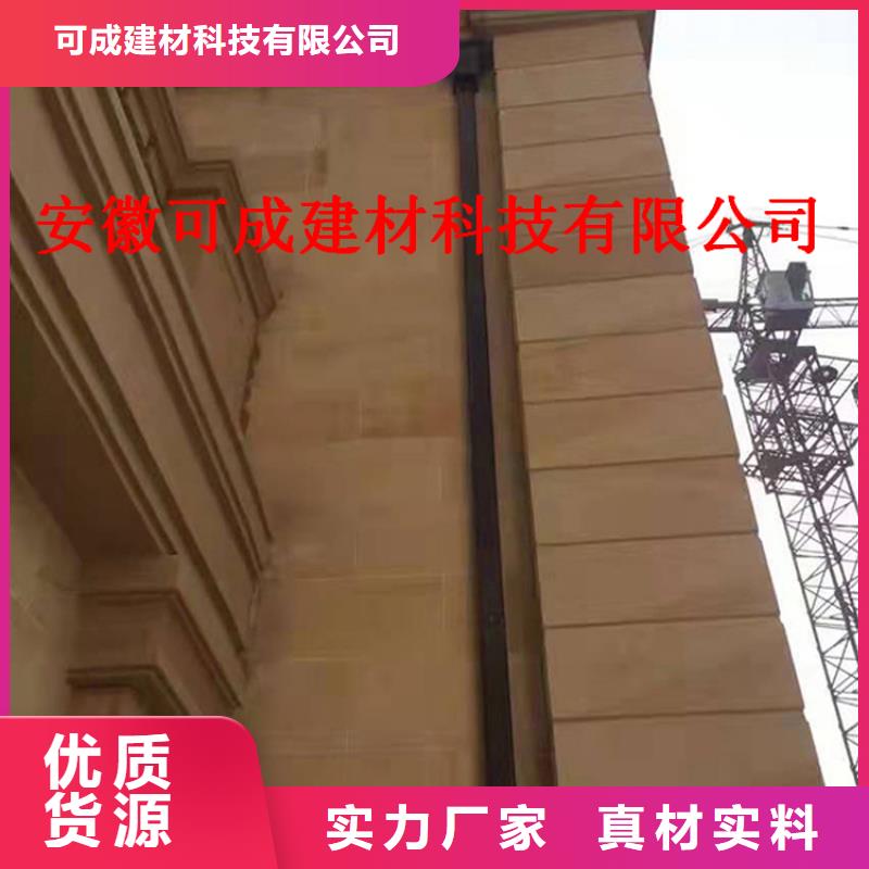 铝合金成品天沟方形雨水管产地工厂