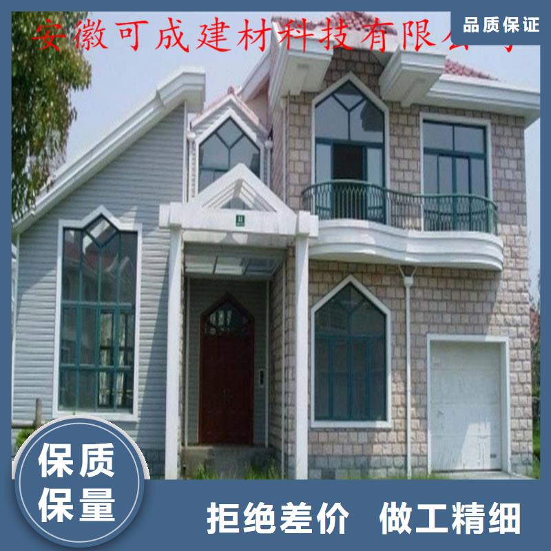 铝合金成品天沟PVC成品天沟品质保障售后无忧