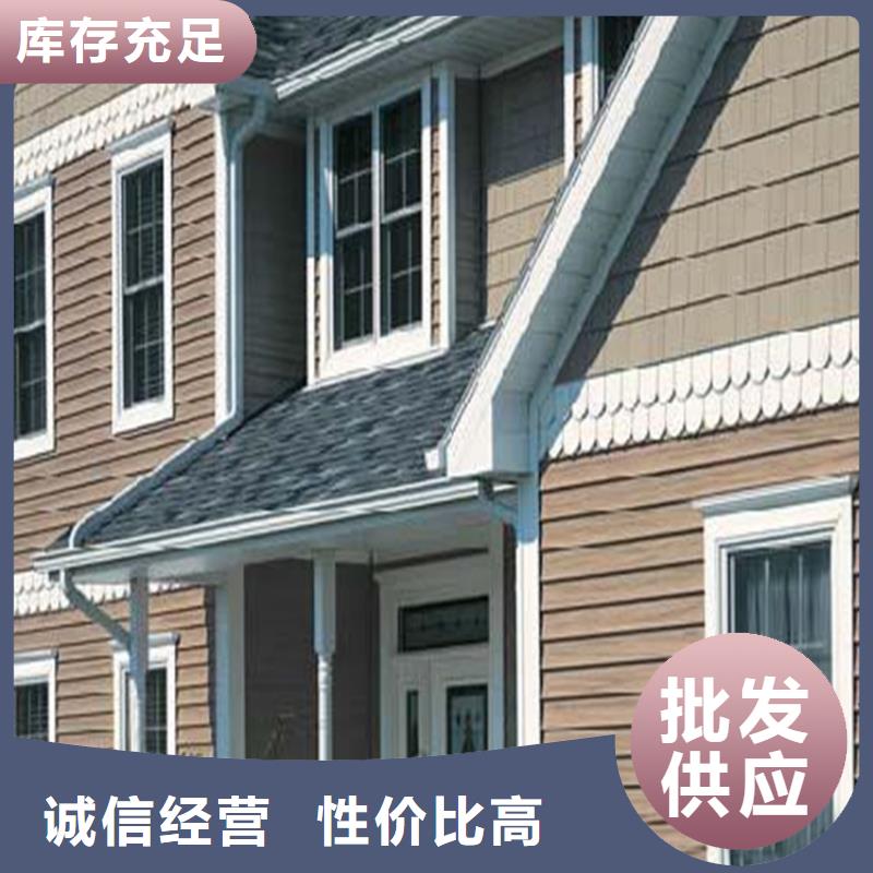 铝合金成品天沟PVC成品天沟诚信经营
