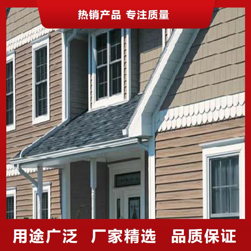彩铝落水槽售后完善