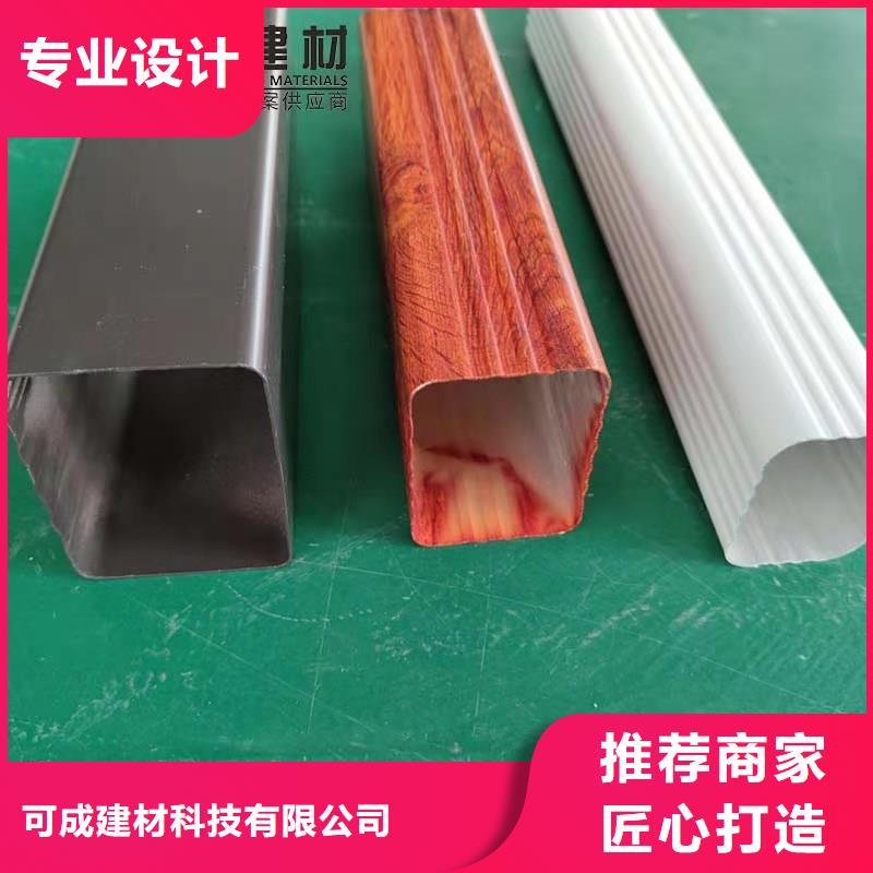 铝合金成品天沟方形雨水管产地工厂
