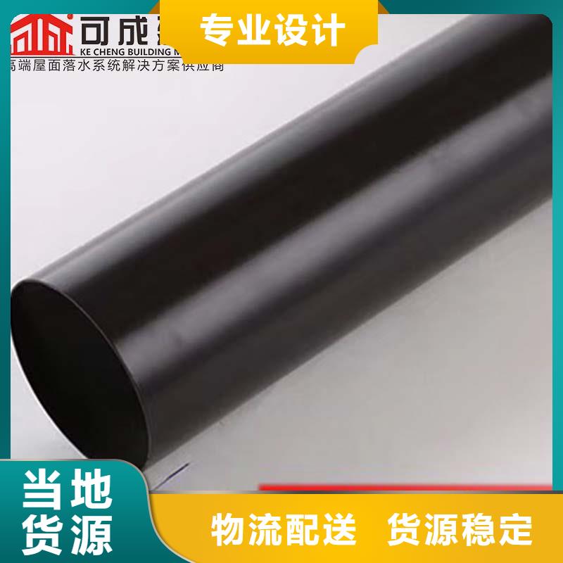 鋁合金天溝安裝效果圖