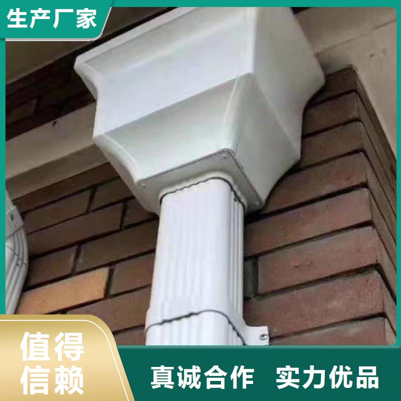 鋁合金成品天溝鋁合金雨水管全新升級品質保障