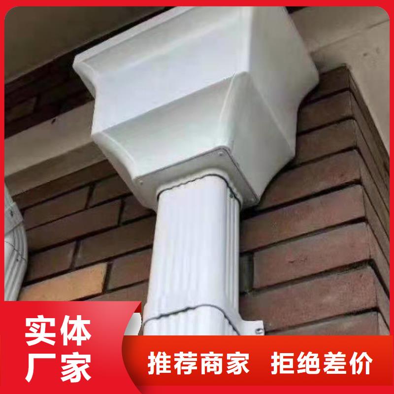 铝合金成品天沟金属落水系统质量无忧
