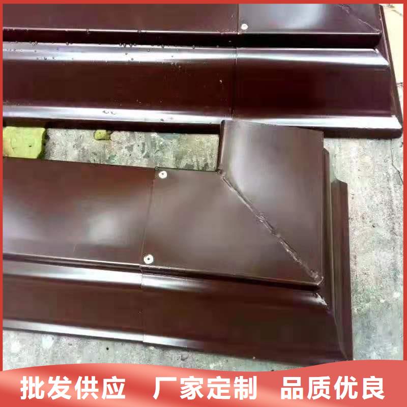 鋁合金成品天溝金屬落水系統(tǒng)的圖文介紹