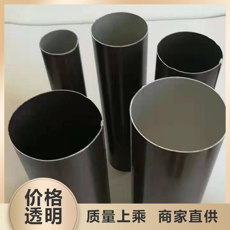 铝合金成品天沟【铝合金檐槽】好品质售后无忧