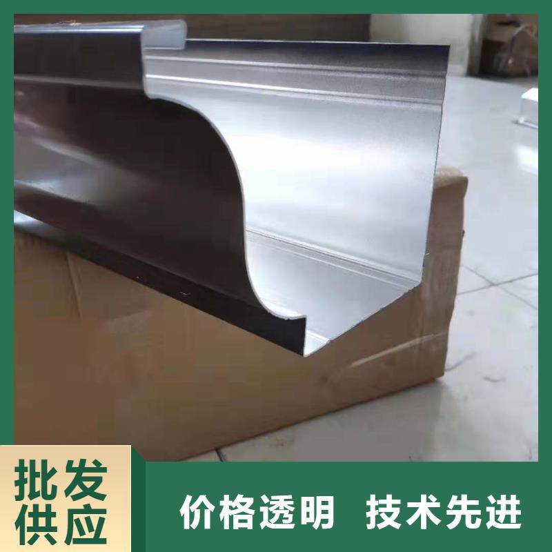铝合金成品天沟用心做品质由可成为您