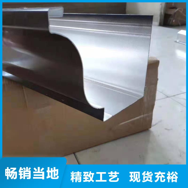 成品落水槽種類齊全