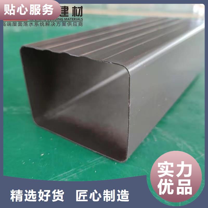 铝合金成品天沟方形雨水管产地工厂