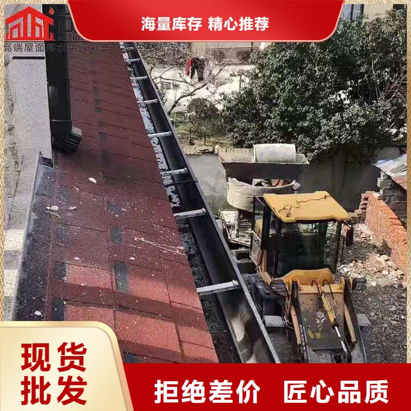 鋁合金成品天溝_鋁合金檐槽精致工藝
