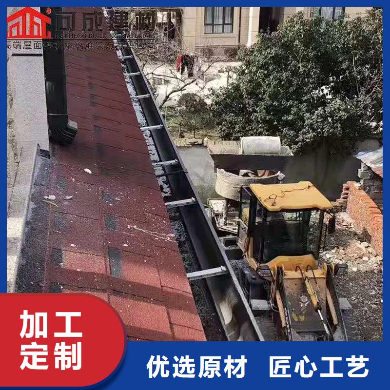 鋁合金成品天溝鋁合金檐槽質優價保