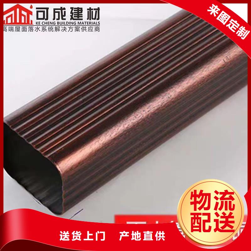 铝合金成品天沟方形雨水管产地工厂