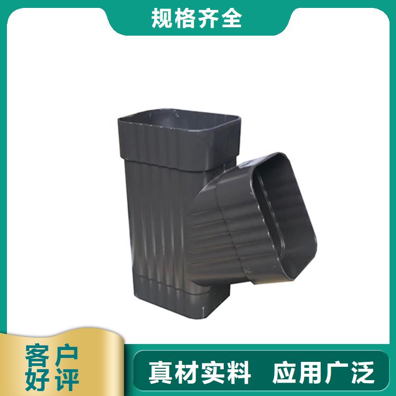 PVC成品天沟PVC雨水管款式新颖