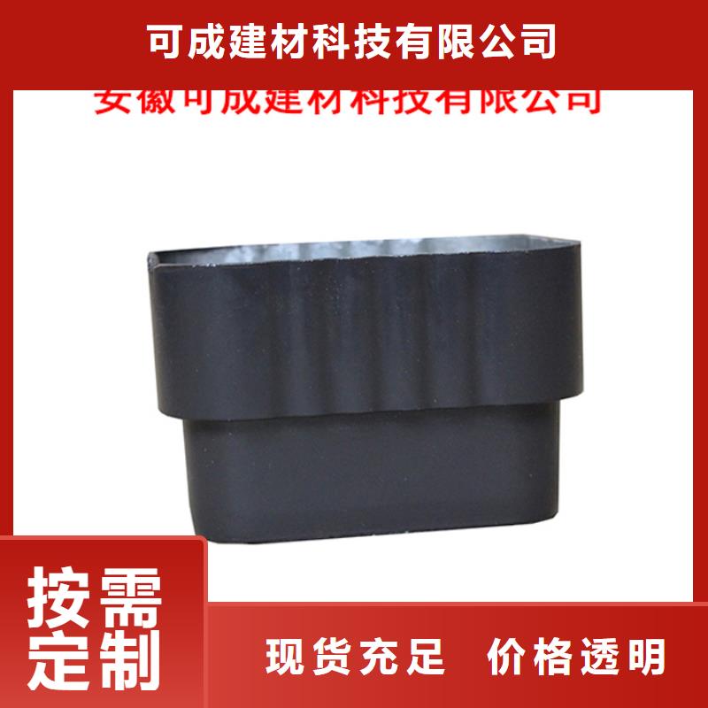 PVC成品天沟用心细节