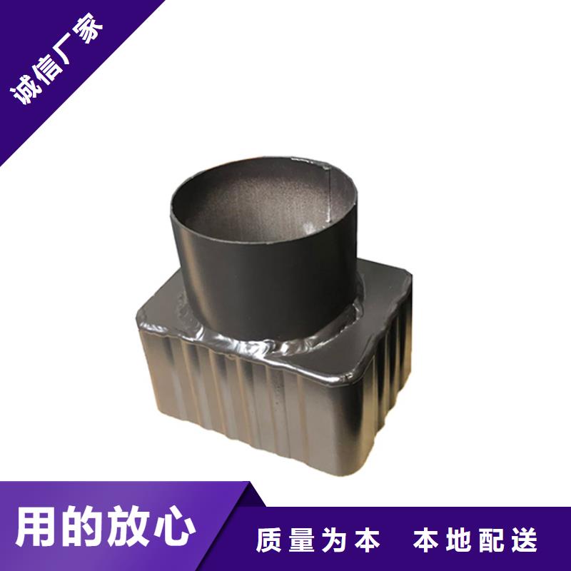 【PVC成品天溝_金屬落水系統(tǒng)用品質(zhì)贏得客戶信賴】