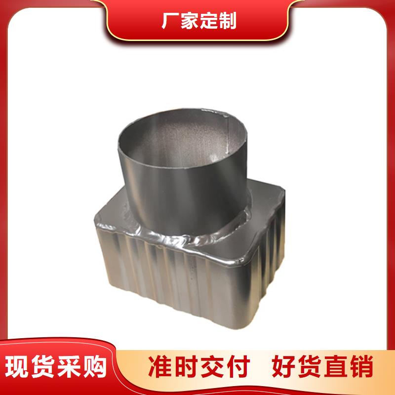 PVC成品天溝方形雨水管產(chǎn)地直銷