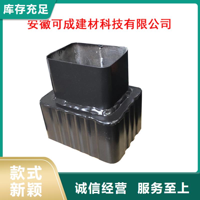 PVC成品天溝工期短發貨快