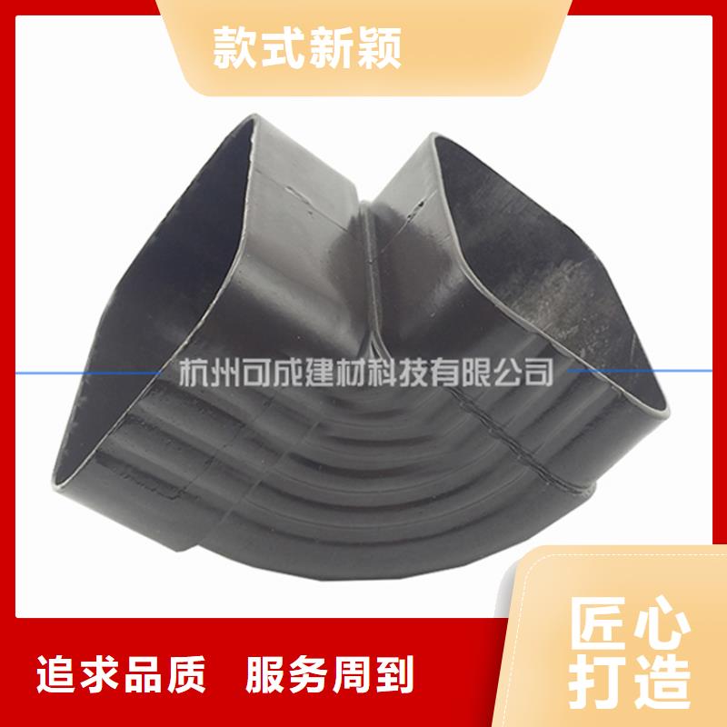 PVC成品天沟精工细作品质优良