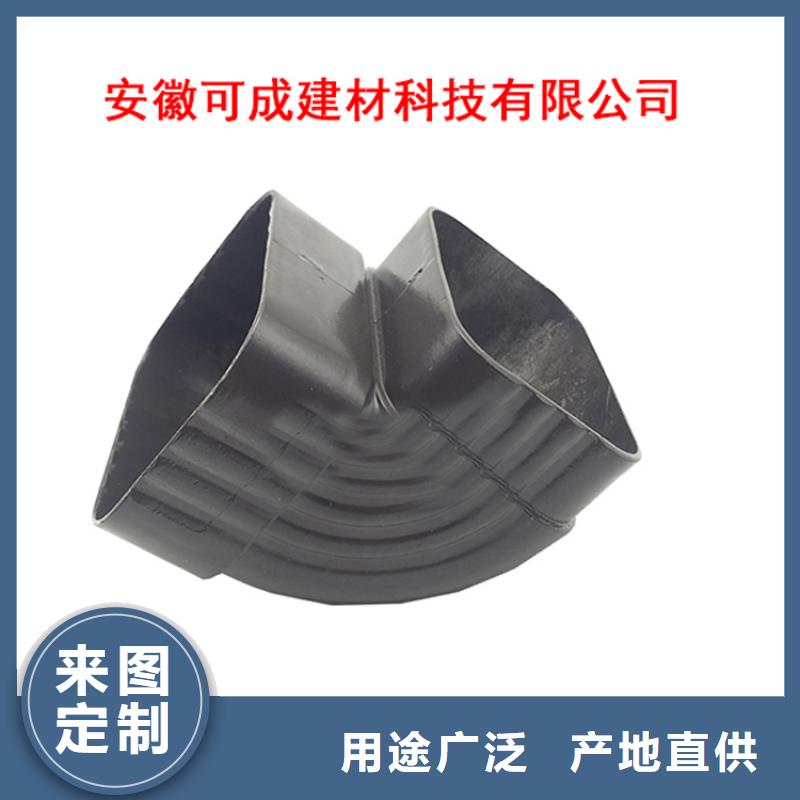 PVC成品天沟铝合金檐槽正规厂家