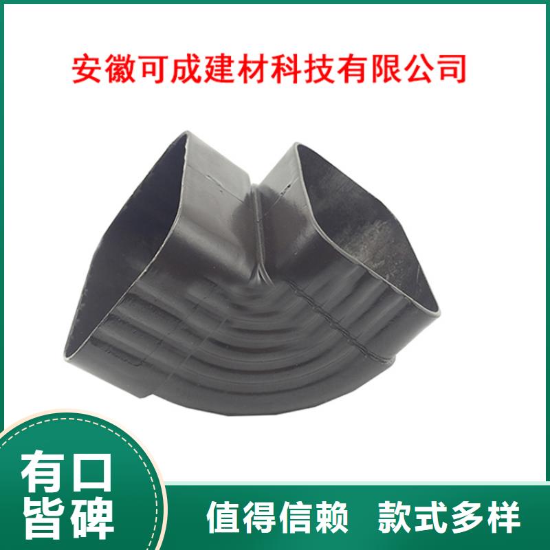 PVC成品天沟物流配货上门